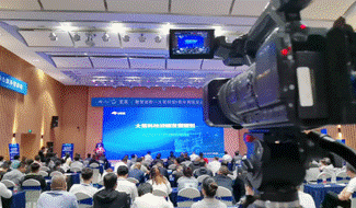 大易科技5周年网络货运创新发展峰会召开