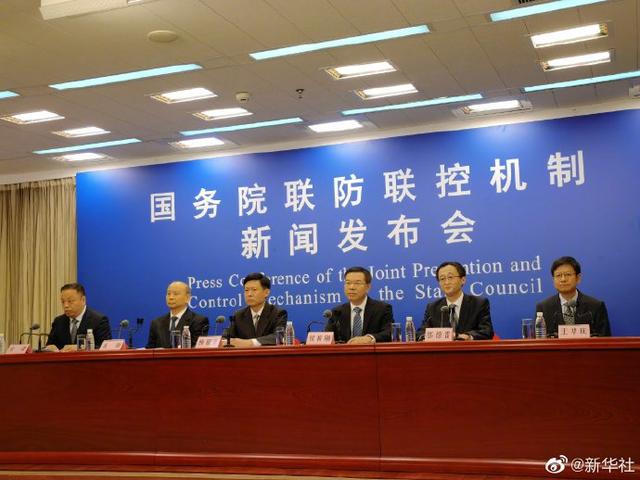 图片来自新华社