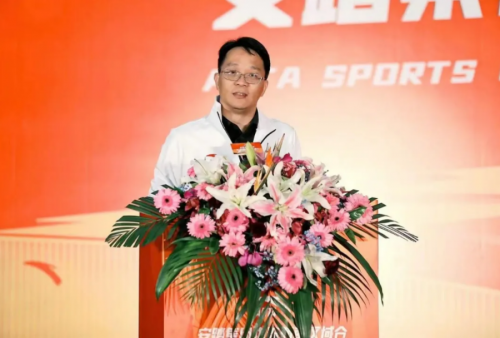 安踏集团副总裁集团物流总经理陈剑聪致辞
